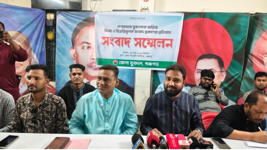 দেবীগঞ্জে গণপিটুনির শিকার ব্যক্তি যুবদলের কেউ নয়, জেলা যুবদল